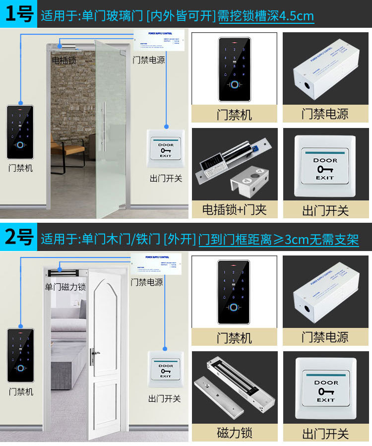 F20套装_02.jpg