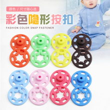 �냺�·����ӌ�����ͯ������ĸ�۲�ɫ�[��͸���r����ĸ�۰��ۼ~��