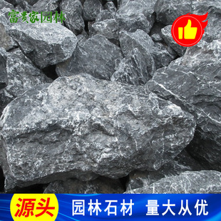 ���F�҈@��ʯ�� ���ں�ɫ�L��ʯ ��ɽʯ���@·߅��ƺ���õĺ�ʯ