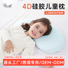 ��ͯ���^�����냺���z��͸���ˮϴ6����������ܛ��˯��˯�����^