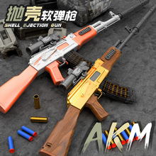 ����һ�w����AK47ܛ�����ɰl����ߘ��к����u�_�h��ģ��늄��B�l