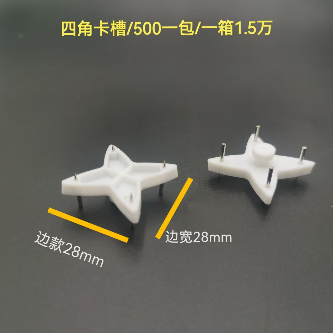 微信图片_20241215145748