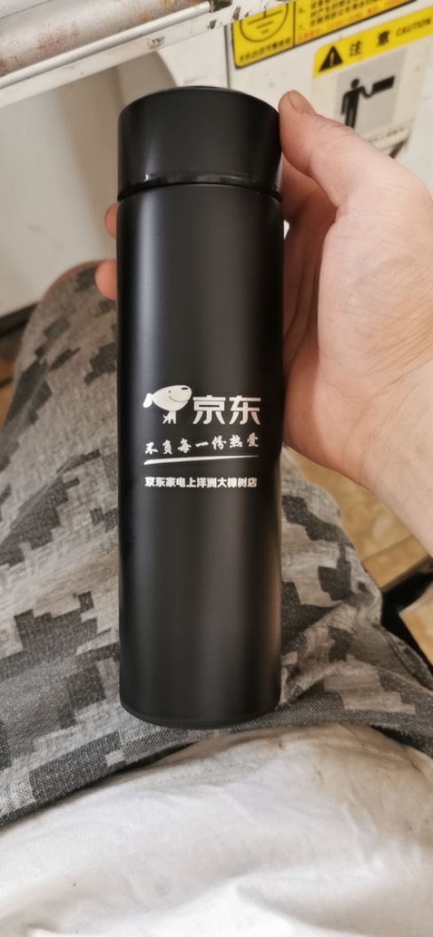 微信图片_20211026120337