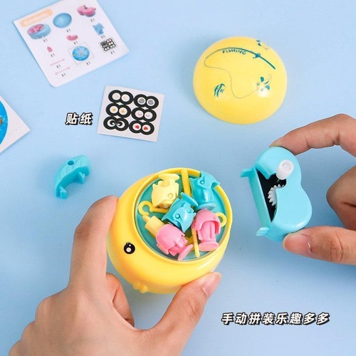 Cross-border new wind-up wind-up fishing costume gashapon toy mini small fishing game console children's parent-child interaction