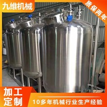 ���w���P�늼ӟᔇ��޷������S�� �๦�������ӟᷴ���������