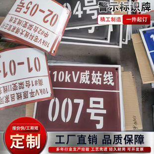 ��ȫ���R�ƾ�ʾ��ָʾ�Ƙ˺��N�����a܇�g�}���X�巴��Ĥpvc����