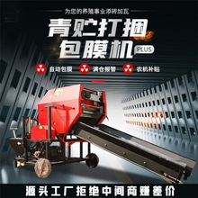 �ɝ�����ݴ���C�̶�ʽ�ն������C�ԄӃ���ţ����ω��ϙC