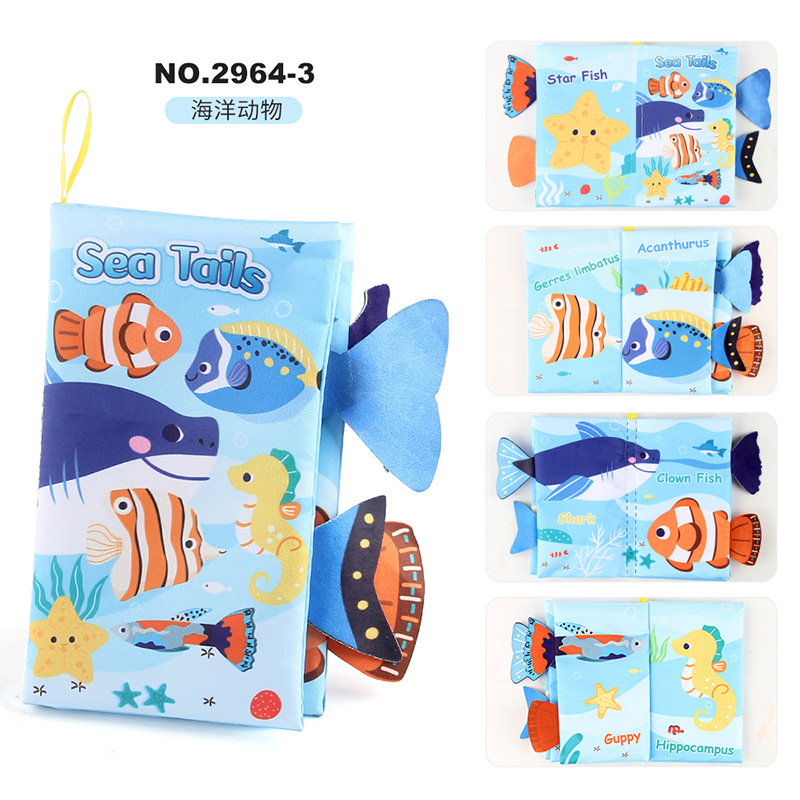 4페이지 8면 사운드 페이퍼가 있는 바다 꼬리