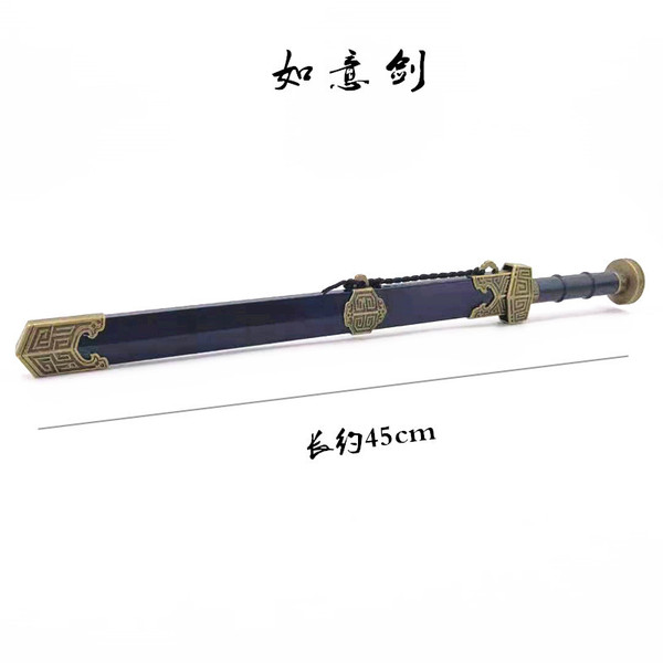 Ancient Chinese Sword 48CM Qin Shihuang Sword Cold Weapon Han Sword…