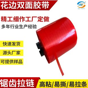 ˺���� ��朼���tɫ������͸��˺���l�Ɖ������z�� ����_��˺��