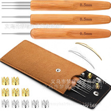 diy�ʹڰl�jmail�h� 0.5mm0.75mm�ٰl�����K�p�Ӱl�hᘹ������b