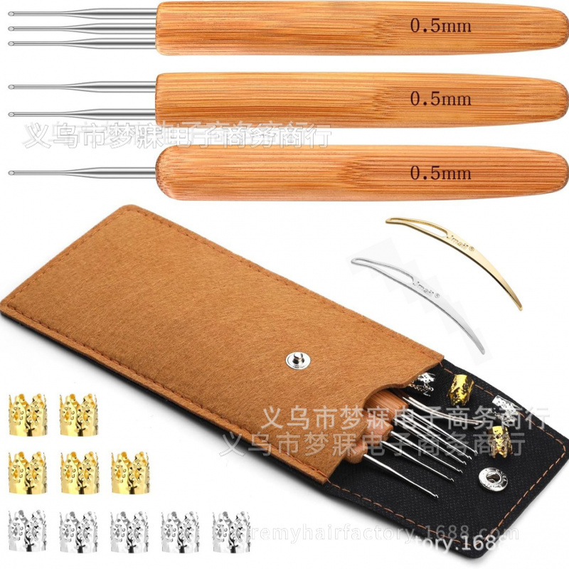 diy皇冠发饰jmail钩针 0.5mm0.75mm假发编织脏辫接发钩针工具套装