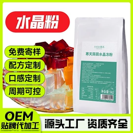 含乳饮料;果蔬汁;椰果椰浆