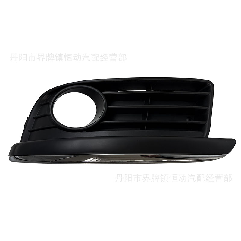 Suitable for 05-11 Sagitar, Jetta, Golf 5 MK5, perforated electroplated bright strip fog light frame, fog light grille cover