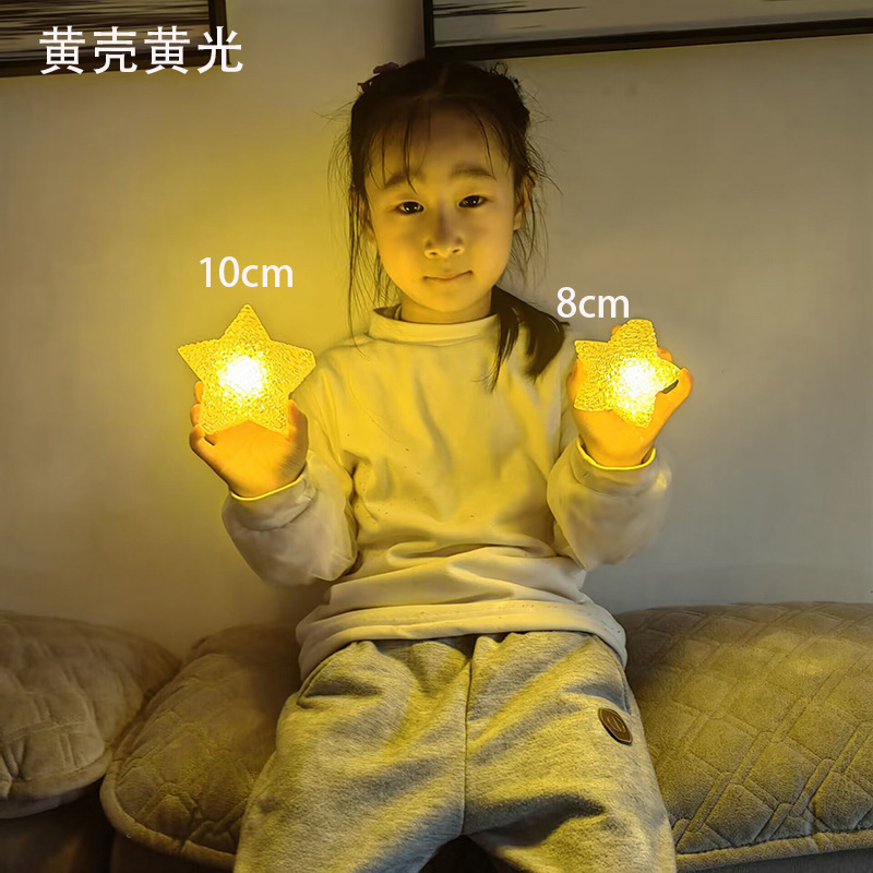 Estrellas de pentacos amarillos palos de apoyo estrella fluorescente palos de concierto accesorios para niños espectáculo brillante toque de pelo bandas