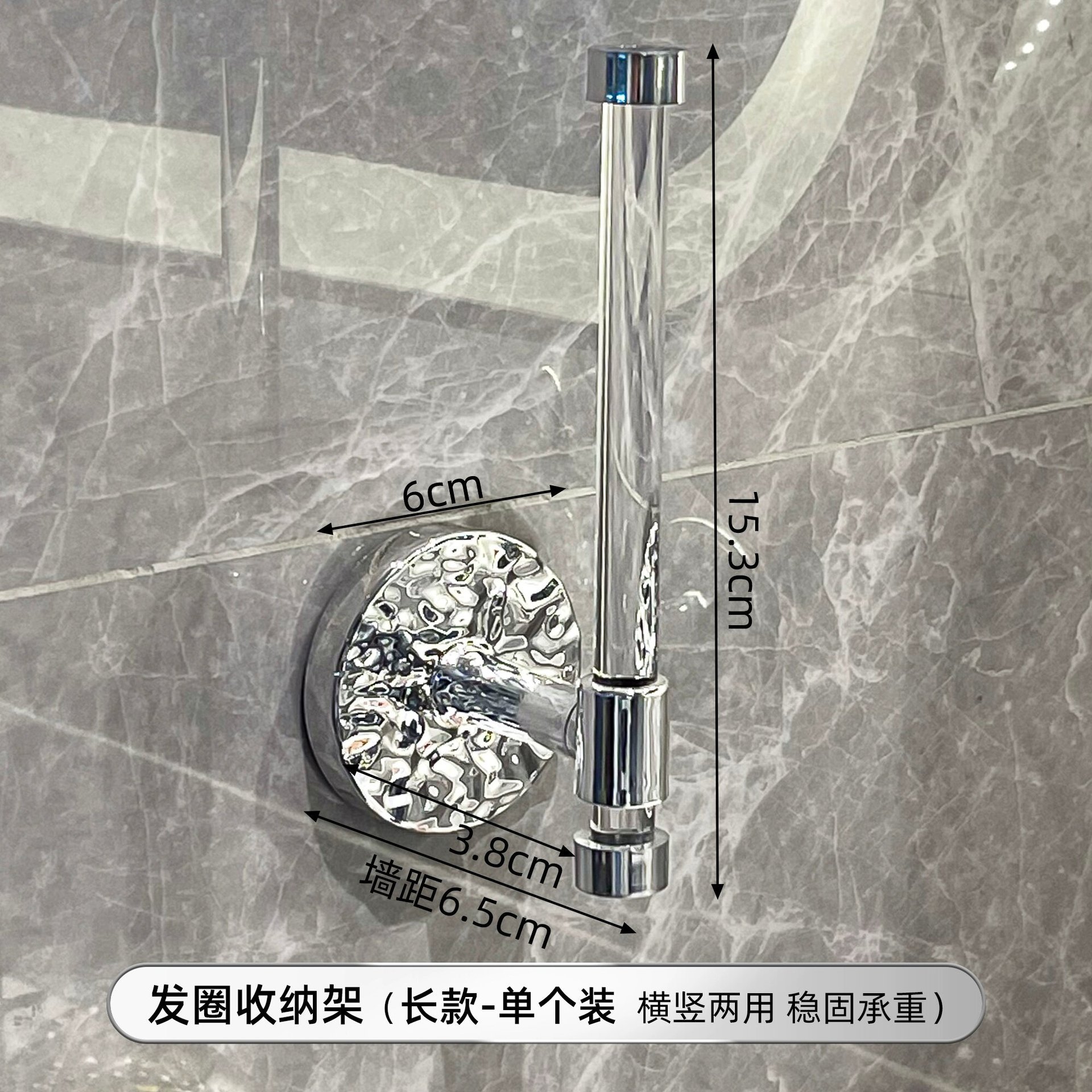 Anillo de pelo acrílico gancho de pared sin agujeros perforación anillo de pelo estante clip de pelo joyería banda de pelo cuerda de cabeza de almacenamiento gancho adhesivo