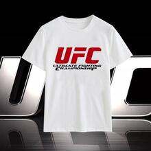 UFC短袖男t恤综合格斗拳击散打老虎搏击半袖训练运动打底衫体恤无