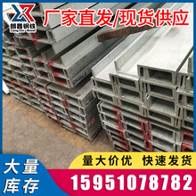 �F؛���l ��\��� ����Q235B ���BĻ����U�Ͳ� ���10# ��