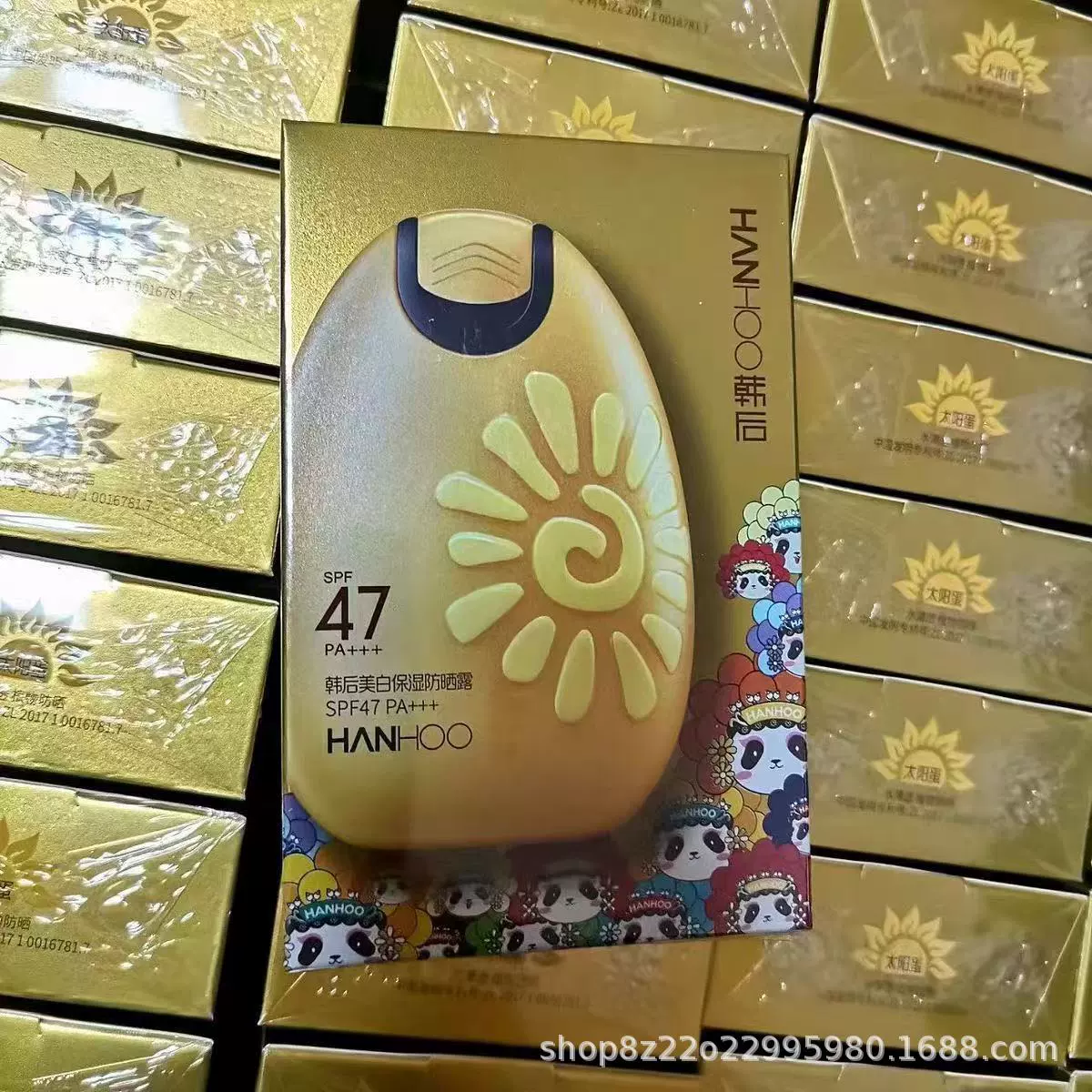 Hanhou Sunscreen Sun Egg 47x Солнцезащитный изоляционный консилер для лица Освежающий подлинный