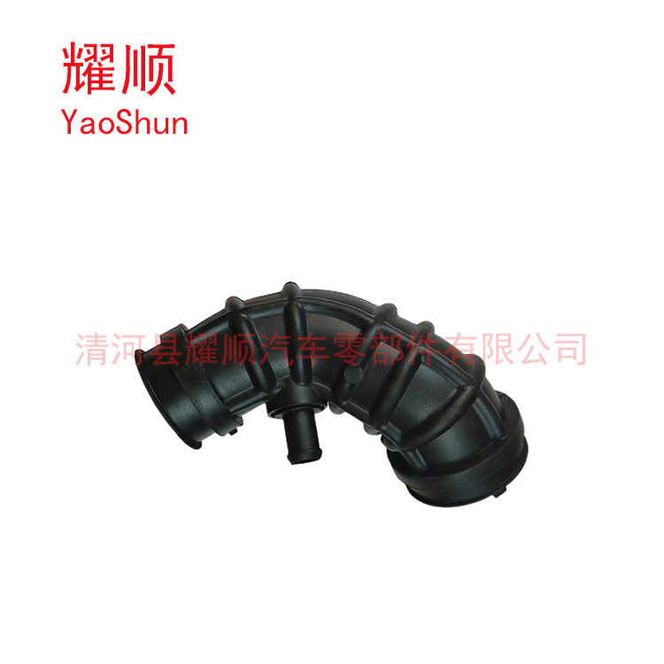 Applicable to Opel Chevrolet air tube rubber tube intake hose 96628983