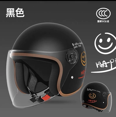 Motosiklet kaskı (dəbilqə) – Vehicle Half Helmet, All Seasons - 3c-certification-black-smiley-face