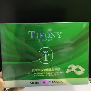 �����Ό�y���񾧲���Ĥ�N7�N�b�ۼy�N���NĤ220729