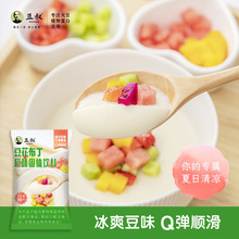 ���嶹��������70g*5��ƷС���b��ˬQ����������ļ������������