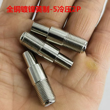 ȫ�~��Fĸ�^Ӣ���D-5�������䉺���ý��^/�쾀����f�^-5�䉺2P