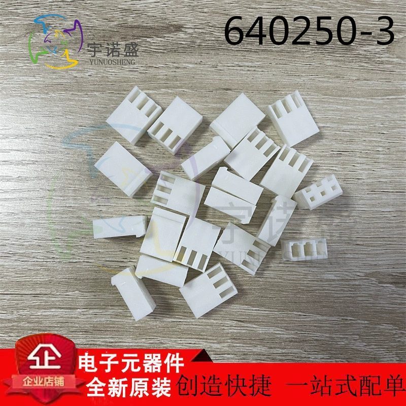 TE AMP Импортированный разъем Tyco SL-156 640250-3 3P Материнское сиденье 3.96mm расстояние от спот