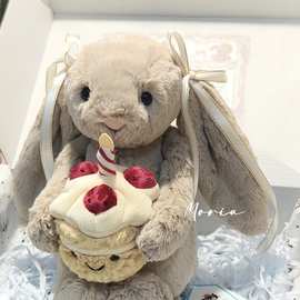 jellycat抱蛋糕兔子邦尼兔25年新品现货玩偶毛绒公仔可爱