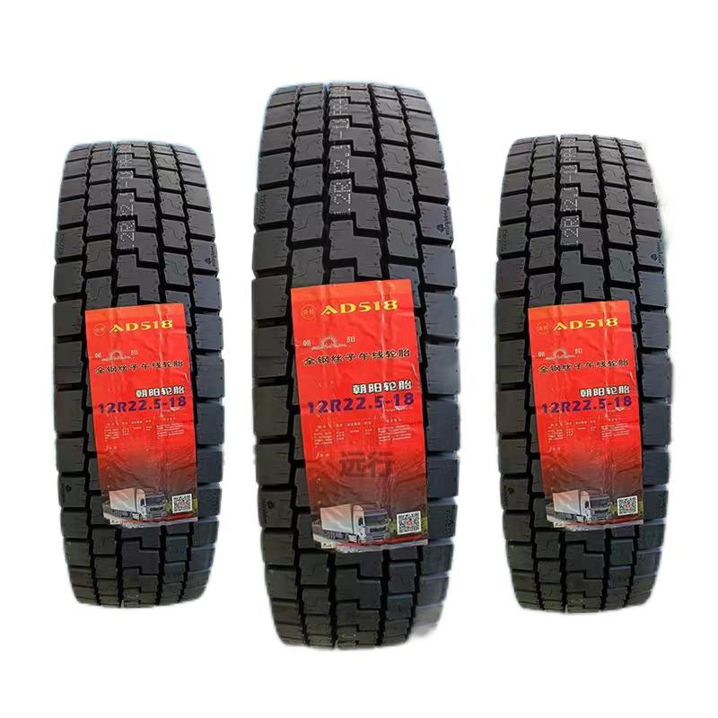朝阳轮胎AD518/AD710A挂车/货运载重轮胎12R22.5/295/315全新价优