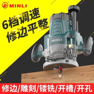 ľ����߅�CС�͵�̙C�_�ۙC�๦��늄ӹ���茙C�_�i���_��ľ�