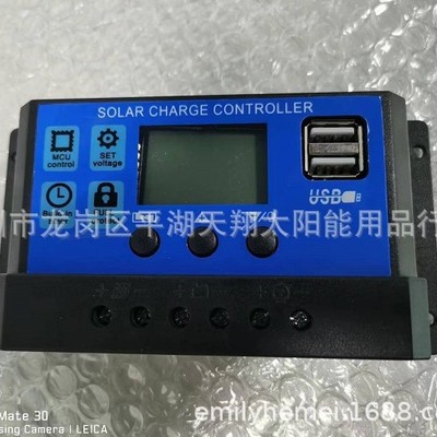 currency intelligence solar energy charge Battery controller 12V/24V10A Battery PWM Lead acid battery