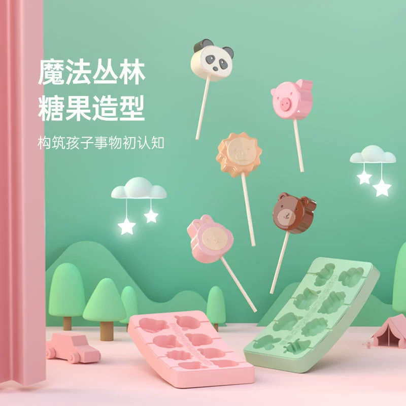 Силиконовая форма, акриловая детская посуда для добавления пищи, DIY, мороженое