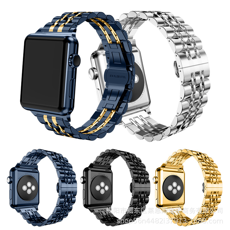 Adecuado para Apple Watch siete cuentas de acero inoxidable nueva correa iwatch metal inteligente reloj Correa