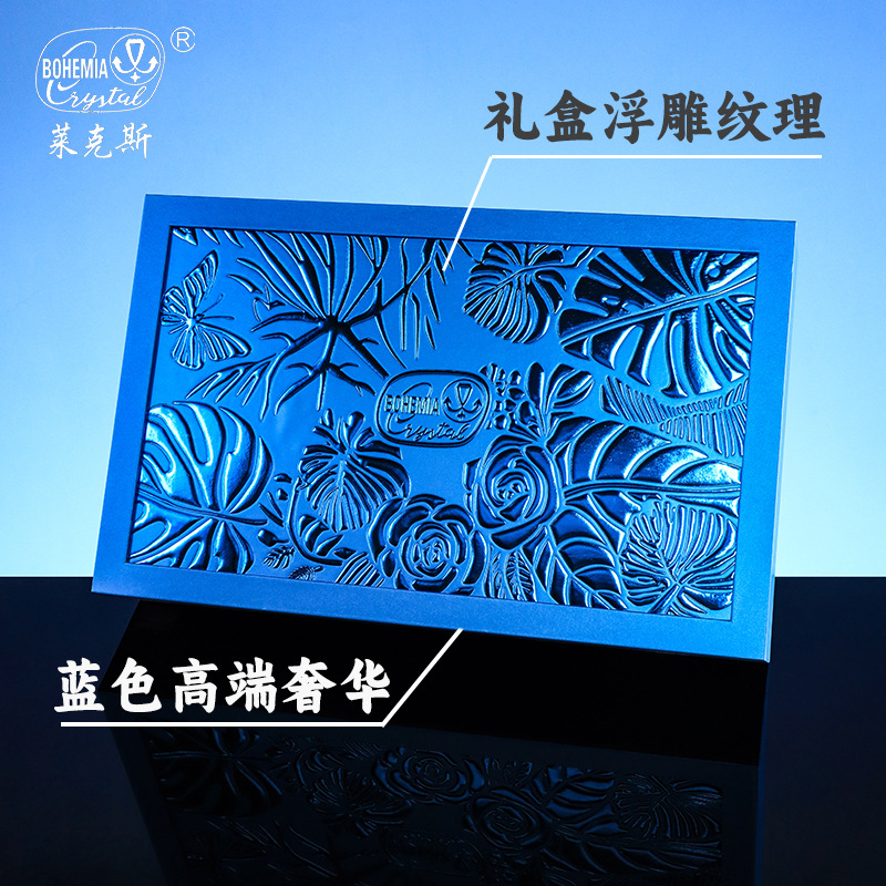 Conjunto de tazas de vino importadas de la República Checa, regalo de negocios de alta calidad, tazas de cristal de alta calidad, regalos de boda image 4