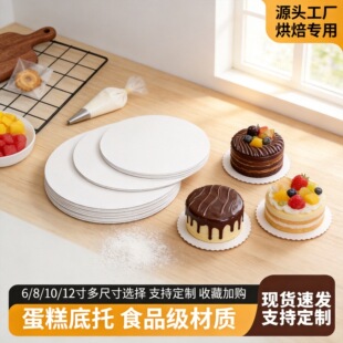 ���⼈�е����а�ɫ12���бP���㼈�|Ƭ����6�����յ���Ӣ�����Q