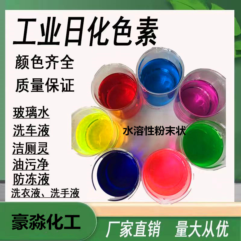 c5efdc493052e9073427e56649c37c