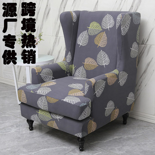 �Ӻ�ţ�̽z������ʽ���ε����׏����ϻ�����ȫ�����w�ϻ�����