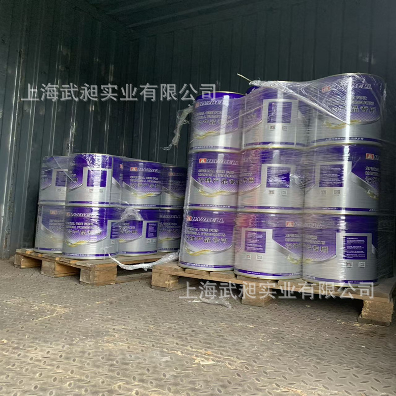 HBR-B03汉钟冷冻油HBR-B03汉钟螺杆制冷压缩机冷冻油HBR-B03