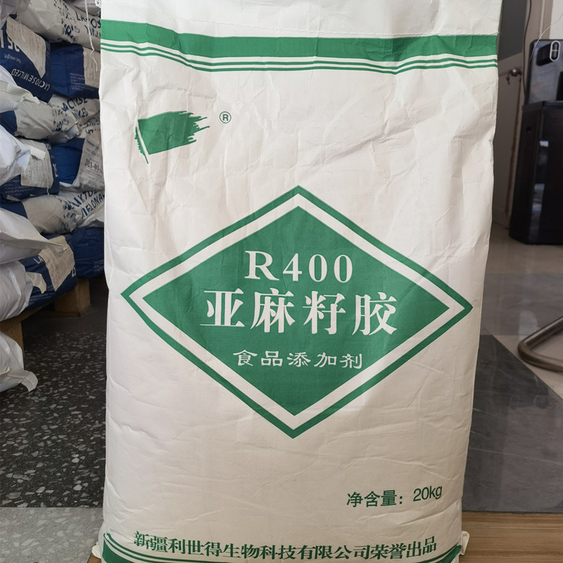 亚麻籽胶3_副本