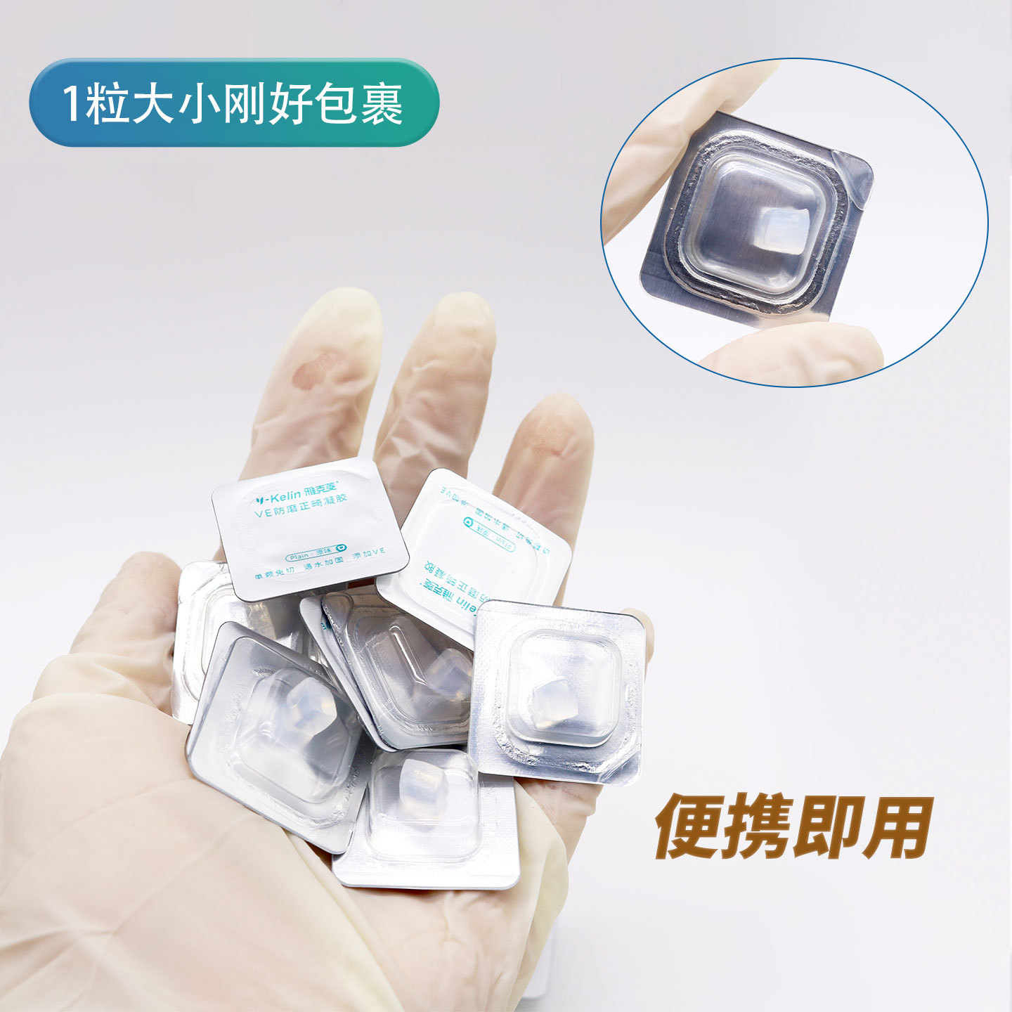 Cera protectora de gel ortodóntico Jacqueline para corregir la cera antideslizante de la mucosa oral del gel de soporte de Aro dental image 3