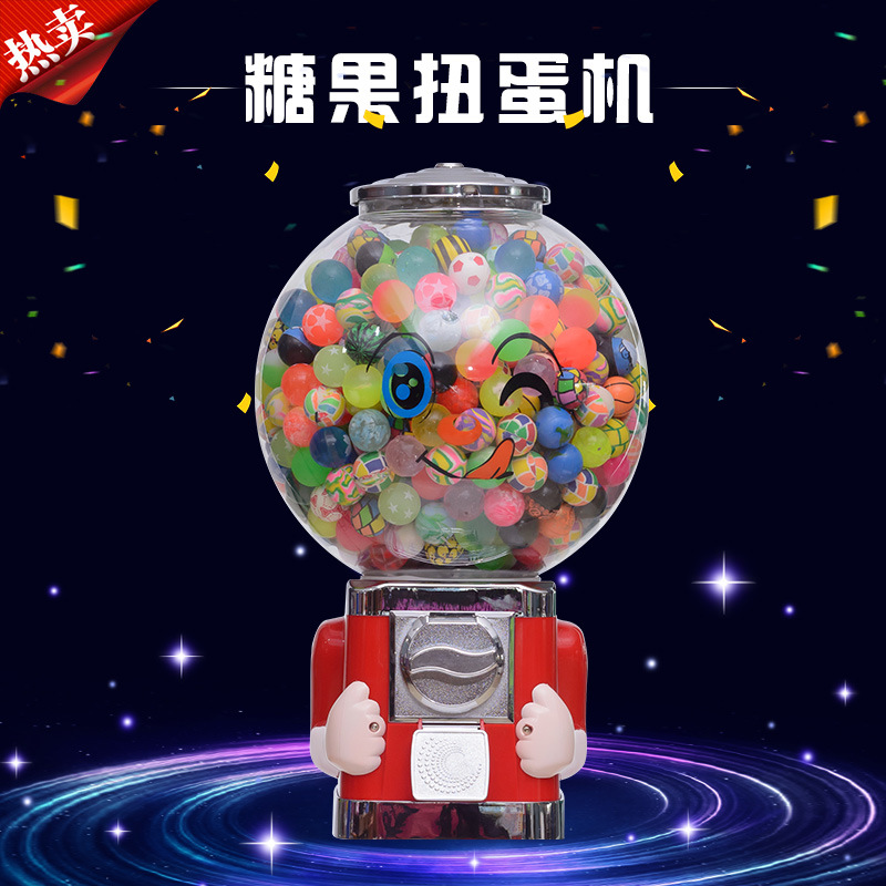大量销售 玩具扭蛋机 弹力球扭蛋机 自动售货机 礼品抽奖机