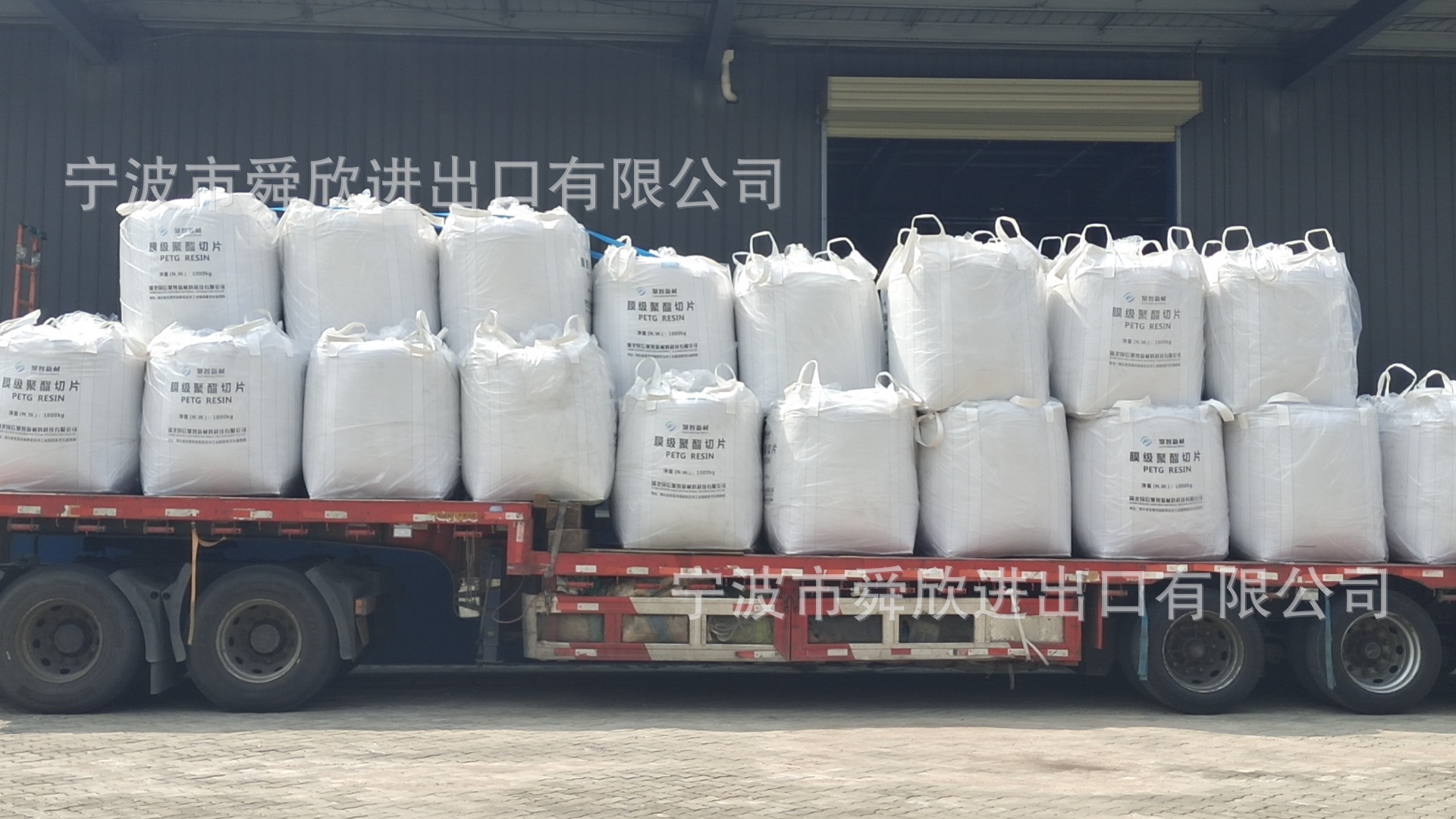 微信图片_20230920081720