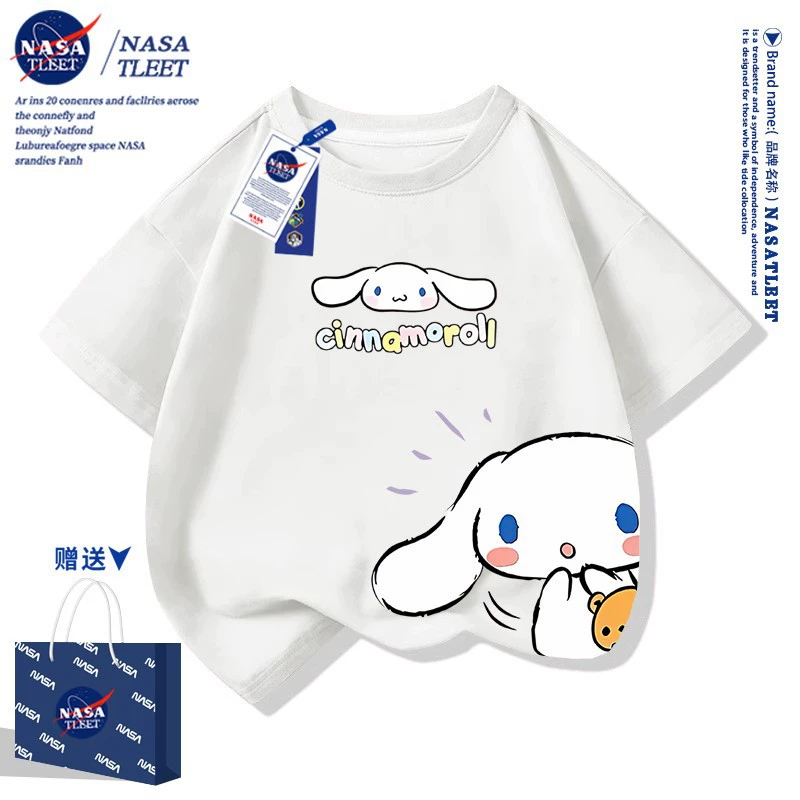 Ко-брендированный мультфильм NASA Yugui Dog Cinnamoroll хлопковая базовая майка нового стиля для мужчин и девушек, универсальные короткие рукава