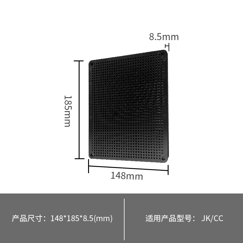Новая энергетическая зарядная свая фиксированная плата платы платы