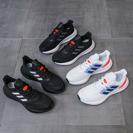 跑步鞋;综合训练鞋;篮球鞋