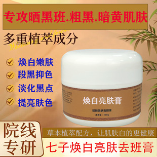 ����Ժ�вݱ�ș��Ĥ�������Ӱ����{��Ĥ���ƿ�b�������w�{�����K