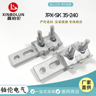 ƽ�往�A���x�_�P�ASGB-35-240��˨������ƽ�往�A�߉���|���A