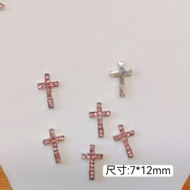 跨境新款彩色十字架美甲饰品合金镶钻粉色十字架指甲配饰美甲装饰|undefined